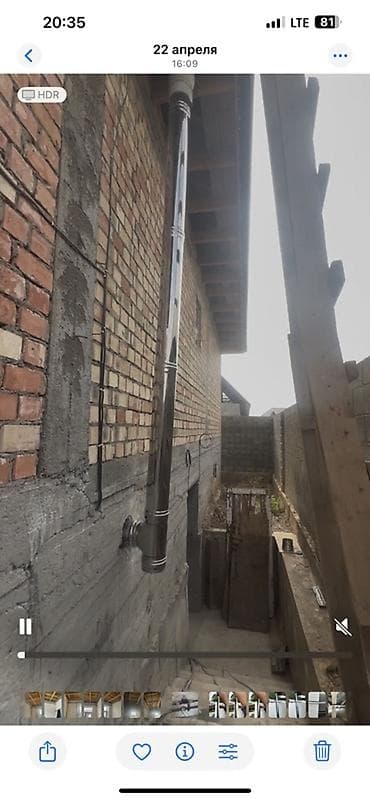 мангал очок: Твердотопливный котёл Для дома, Тип управления: Механический — 3