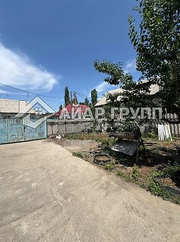 5: ‼️ ПРОДАЁТСЯ ДОМ В с. ГАВРИЛОВКА ‼️ 🔷 Адрес: ул. Восточная 🔷 Общая — 6
