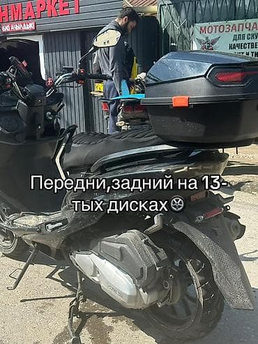 всё родное: Мопед/скутер с доработками и подробной историей обслуживания — 9