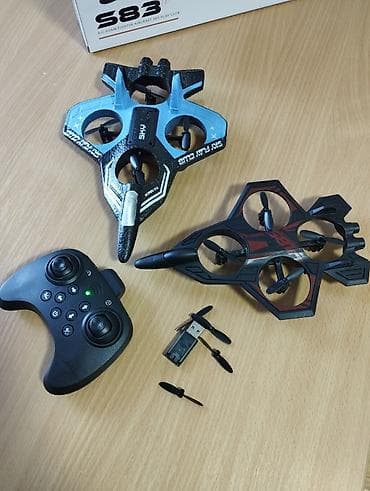 Дроны: Игрушечный квадрокоптер-истребитель Y85 (8+) на радиоуправлении - — 9