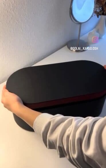 фен шетка: Чач кургаткыч Dyson, Кесипкөй — 1