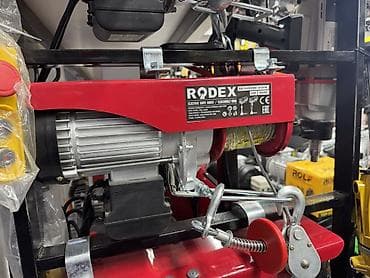 Электрическая лебедка RODEX RDX480 тельферная Основные