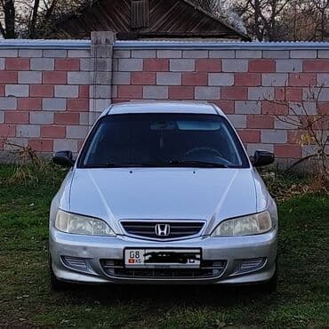 авто запчаст кудайберген: Honda Accord: 2000 г., 1.8 л, Механика, Бензин, Седан — 1