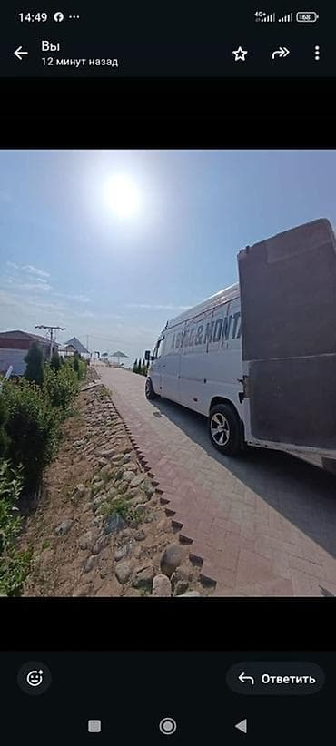 автодом прицеп: Легкий грузовик, Mercedes-Benz, Стандарт — 1