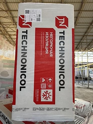 минвата цена: Тепло- и звукоизоляция TECHNONICOL (негорючая) - Тип: минераловатные — 1