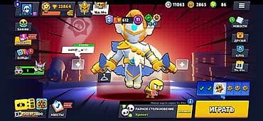 need for speed: Игровой аккаунт Brawl Stars Основное: - Трофеи: 23 864 (рекорд 23 — 4