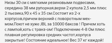 беспроводные наушники купить бишкек: Аппаратура высшего класса винил проигрыватель пластинки разных жанров — 6
