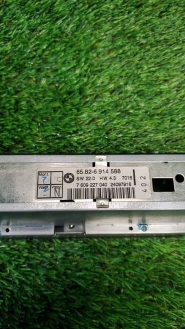 e39: Магнитола Bmw 530D E39 M57D30 2001 (б/у) ​ Марка: BMW Модель: 530d — 4