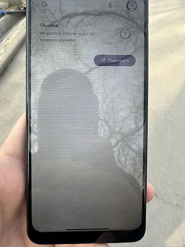 phone 8: Redmi, Redmi 12, цвет - Черный — 1