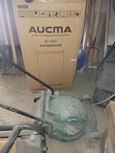 lunch box: Продаю холодильник почти новый цена за 9000 — 2