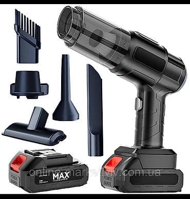 ручной пылисос: Пылесос, Ручной, Сухая, Контейнер — 1