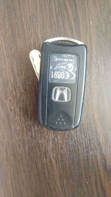 Бала бакчалар, бала багуучулар: Ремонт замков ЧИП КЛЮЧ АВТОЭЛЕКТРИК Адаптация слетевщих блоков — 15