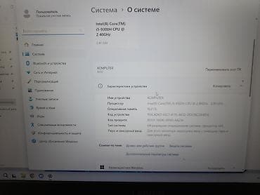 oculus go: Игровой ноутбук Lenovo Legion Характеристики: - Экран 15.6" (тонкие — 4