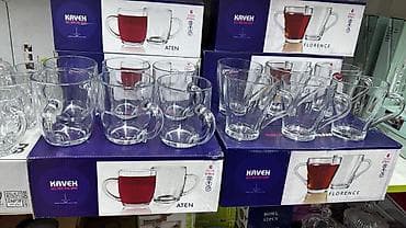 для набора: Наборы стеклянных кружек Kaveh - Модель Aten: прозрачные кружки с — 1