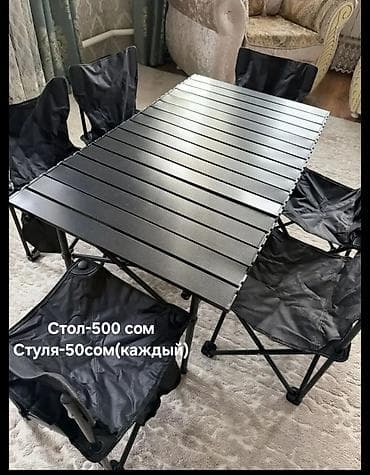 ашкана отургучтары: Аренда стол, стуля и большой тент для пикника, шашлыков и кемпинга — 3
