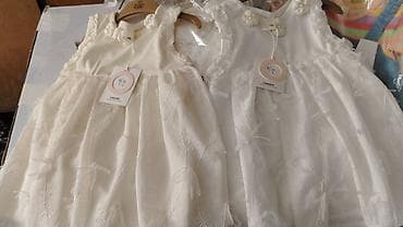 Комплект, цвет - Бежевый