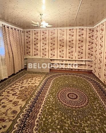 Недвижимость: 🏠Продается дом в с. Беловодское Нижняя зона, от трассы - 500м — 5