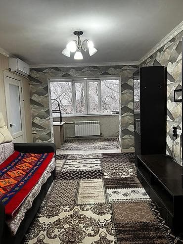 Кыймылсыз мүлк: 2 бөлмө, Чогуу жашоо менен, Жарым -жартылай эмереги бар — 3