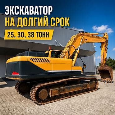 бадья для бетона аренда: APЕНДA ЭКCКАВАТOР ГУCЕHИЧHЫЙ КOВШ 1.2-2.0 м3. В стоимость услуг — 1