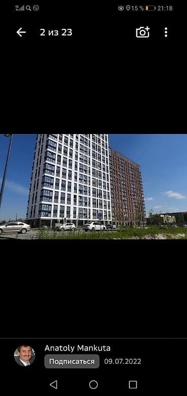 кафельшик кант: Укладка тротуарной плитки и облицовка ступеней/крыльца - — 10