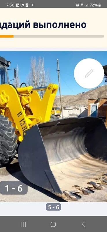 сапог дубиль кабина: Коробка передач Механика Камаз — 4