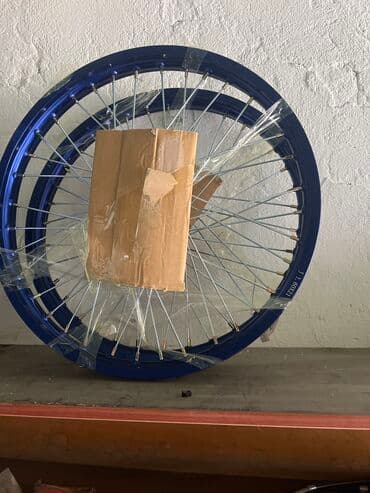 продаю титан диск на ниву: Диски R 18 — 4