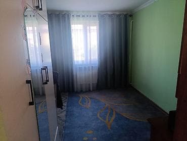 интернациональное: 🏡 Продается участок 4 сотки с жилой времянкой в районе ТЭЦ-2 (ул — 7
