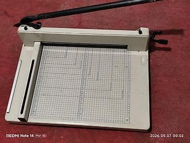 принтер 1410 epson: Продаю Фотопринтер А3 4шт Epson Stylus Photo 1410, ноутбук HP i5 — 9