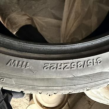 s4 2 2: Шины 275 / 40 / R 22, Лето, Б/у, Комплект, Легковые — 2