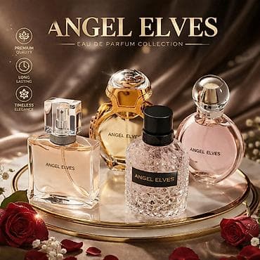 armani code: Подарочный набор ANGEL ELVES – Perfume Collection Представляем — 2