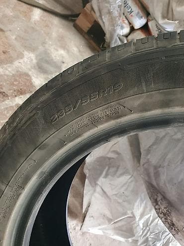Шиналар: Летние шины 265/55 R19 - Размер: 265/55 R19 (посадочный диаметр 19") — 1