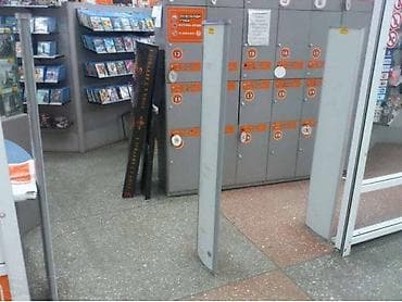 Контейнеры: Радиочастотные, В наличии, Новый — 2