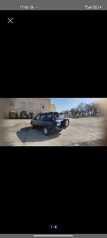 Унаа: Honda CR-V: 1996 г., 2 л, Автомат, Бензин, Кроссовер — 1