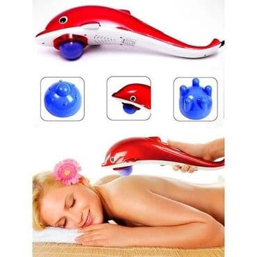 дельфин массажер купить: Укалагыч Кол менен укалагыч, Арка үчүн, Жаңы — 2