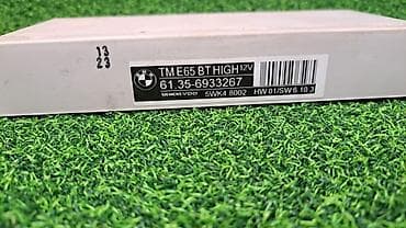 дверные карты на бмв: Блок управления двери Е65 6 933 267 Год 2003 В отличном состоянии — 4