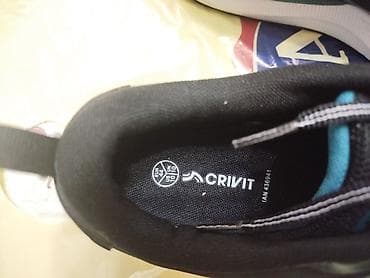 Мужская обувь: Кроссовки для бега Crivit (модель IAN 438641). Привезли из Германии — 4