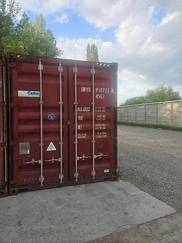 контейнер 40 тонник: Морские контейнеры 40’ High Cube (45G1), стальные, красного цвета — 4