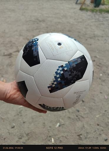 850 сом Футбольный мяч Adidas Telstar 18 (FIFA World Cup Russia 2018)