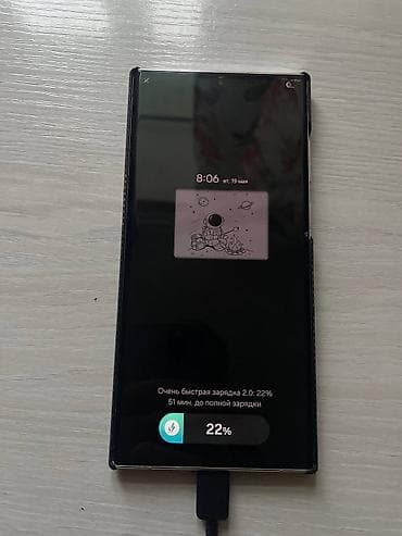samsung k zoom: Samsung Galaxy S22 Ultra, Б/у, 256 ГБ, цвет - Серебристый — 4
