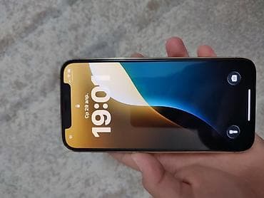 IPhone 12 Pro, Б/у, 128 ГБ, Золотой, Защитное стекло, Чехол, 94 %