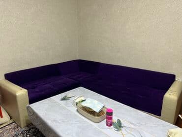 мебель угловые диваны: Модульный диван, Б/у — 1