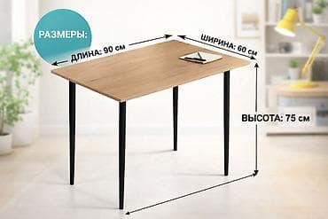 сварочный стол: Кухонный стол, Прямоугольный, Нераскладной — 1