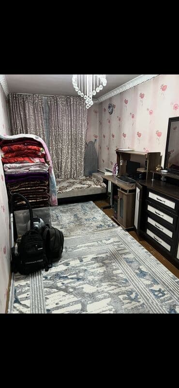 кант кватира: 2 комнаты, 44 м², 104 серия, 1 этаж — 2