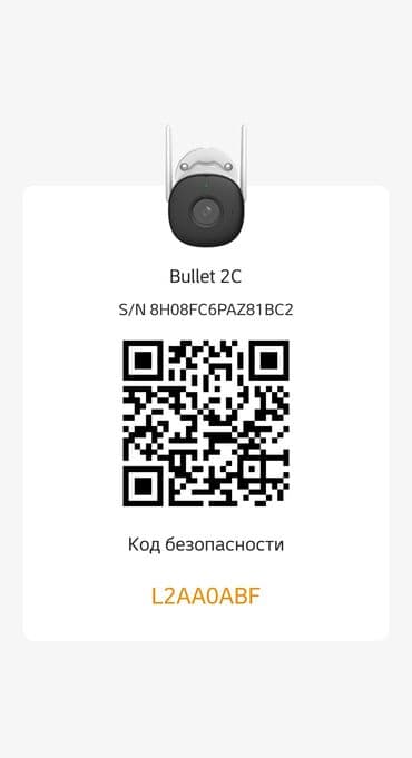 arduino gsm сигнализация: Системы видеонаблюдения | Офисы, Квартиры, Дома | Настройка, Демонтаж, Подключение — 2
