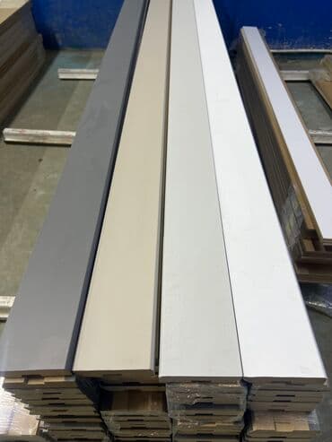 Плинтус 8см 2.80м