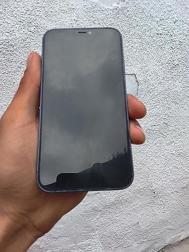 ipod classic: IPhone 17 Pro, Б/у, Синий — 1