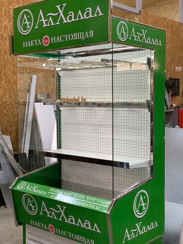 холодильник для мяса: Для мяса, мясных изделий, Новый — 3