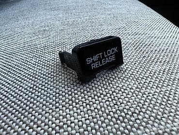 sonata: Заглушка на селектор 

Sonata LF 2016 — 1