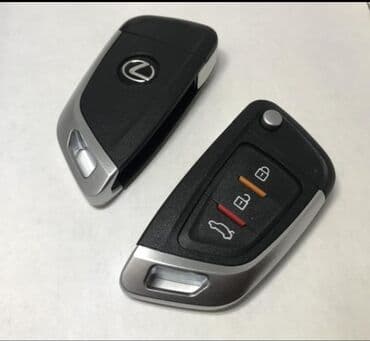 контрактные двигатели из японии в бишкеке: Ключ Mercedes-Benz — 1