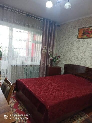 сниму квартиру: 2 бөлмө, 48 кв. м, 105-серия, 1 кабат, Косметикалык ремонт — 9